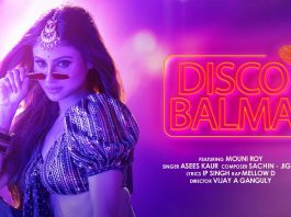 Disco Balma Song Lyrics in Hindi